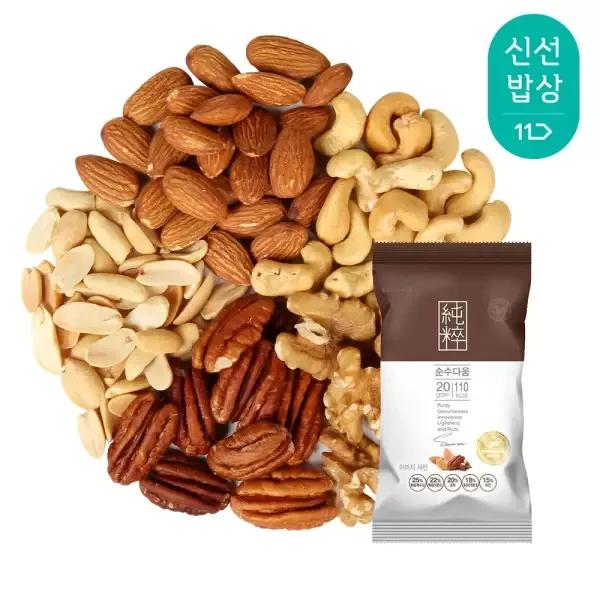 2026년 4월 핫딜 체크리스트