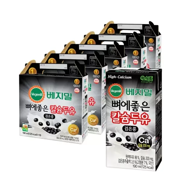 오늘의 식품 핫딜: 가치 있는 선택은?