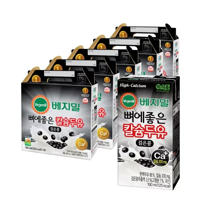 이번 주 핫딜 식품 추천 3가지