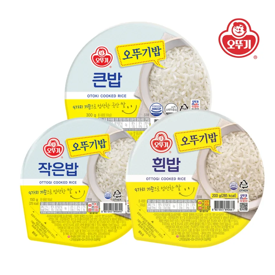 오늘의 핫딜: 스낵과 가공식품 집중 분석