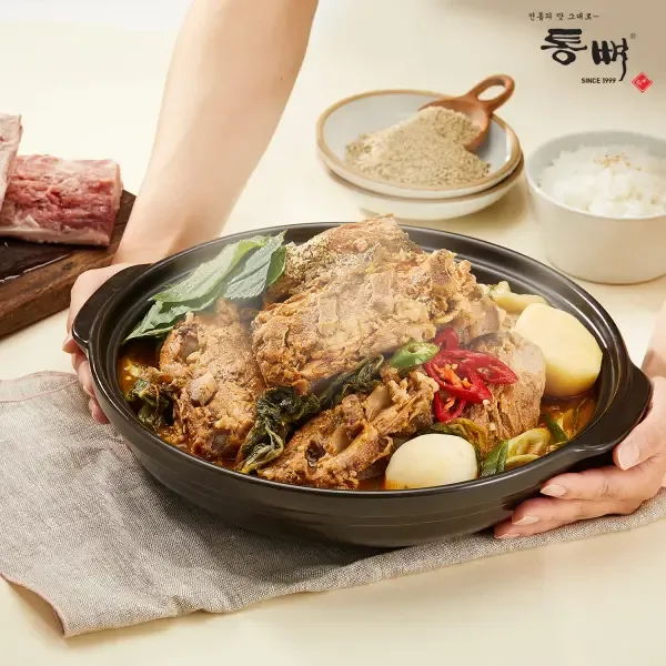 오늘의 핫딜: 가성비 좋은 간편식과 음료