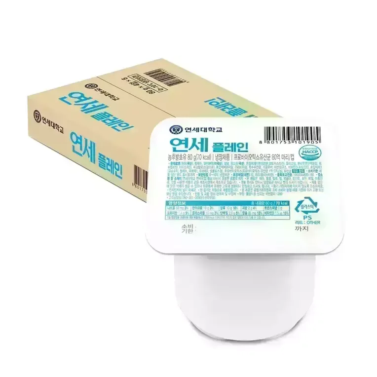 72 무료배송 남은·75 무료배송 남은 핫딜