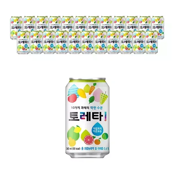 설빙 맛있는 옛날 미·빼빼로 초코 아몬드 핫딜