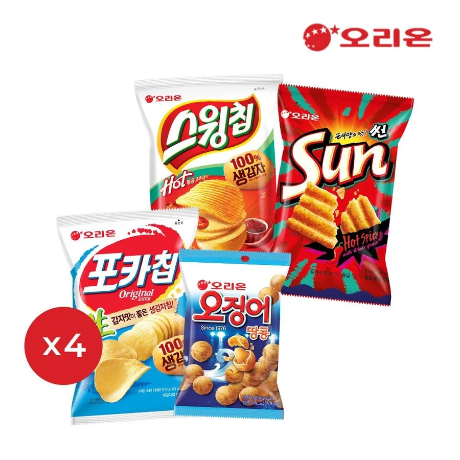 고객이 선택한 핫딜: 먹는 이뮨 알로에 베·팔도 비락식혜 제로