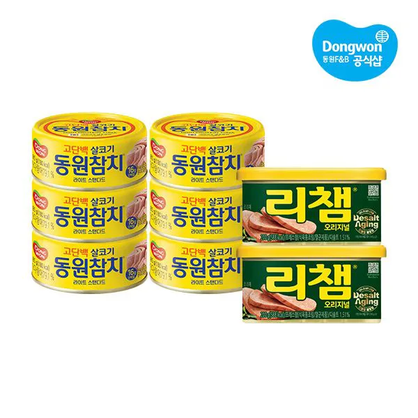 삼립 주종발효 밤만쥬·삼양식품 탱글 프로틴 핫딜