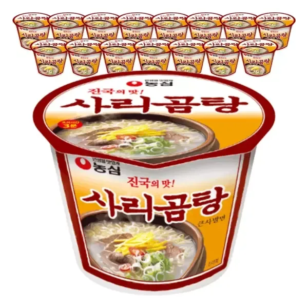 상하목장 유기농 딸기·농심 사리곰탕 큰사발 핫딜