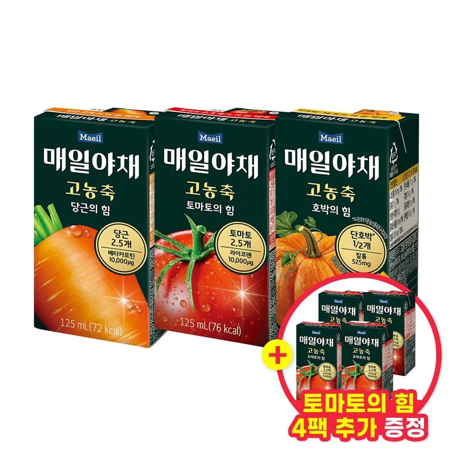 나랑드사이다 제로·나랑드사이다 CAN 핫딜