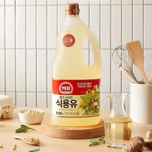 펩시콜라 제로슈거 라·맛있는두유GT 검은콩 핫딜