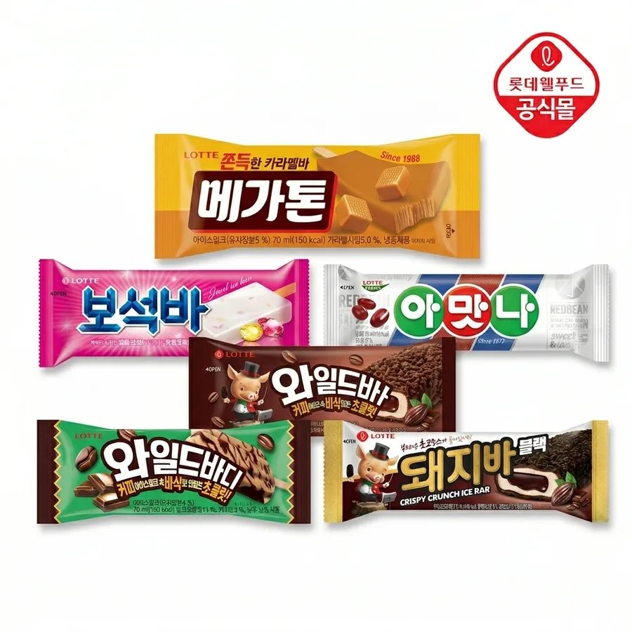 핫딜 추천: 롯데 메가톤바와 메치니코프 무가당플레인