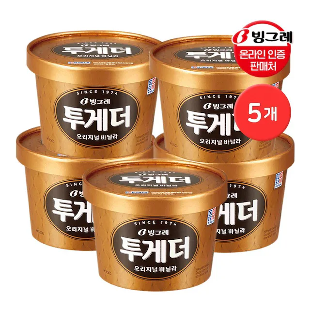 펩시제로라임 30캔+·펩시 제로 60캔 + 핫딜
