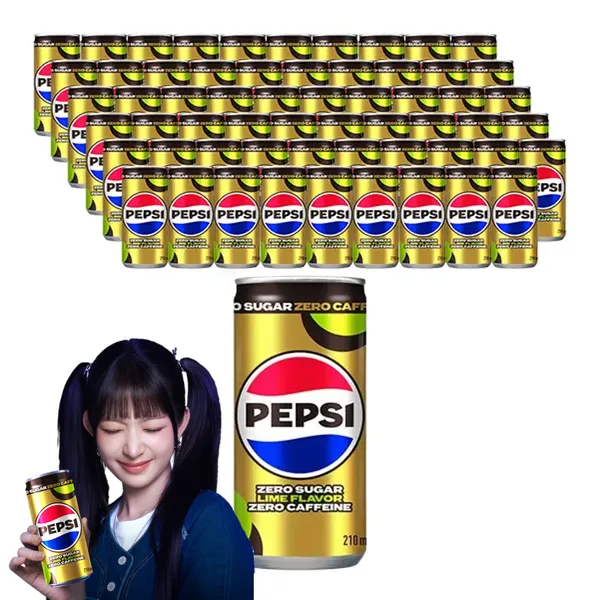 펩시 제로슈거 라임향·CJ 햇반 윤기가득쌀 핫딜