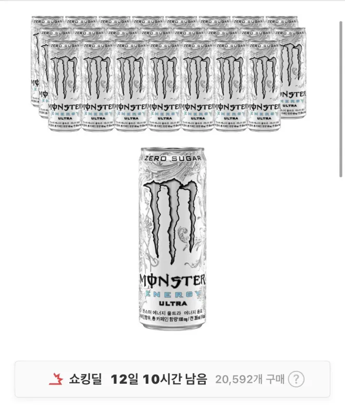 오늘의 핫딜: 자취생을 위한 식품 추천