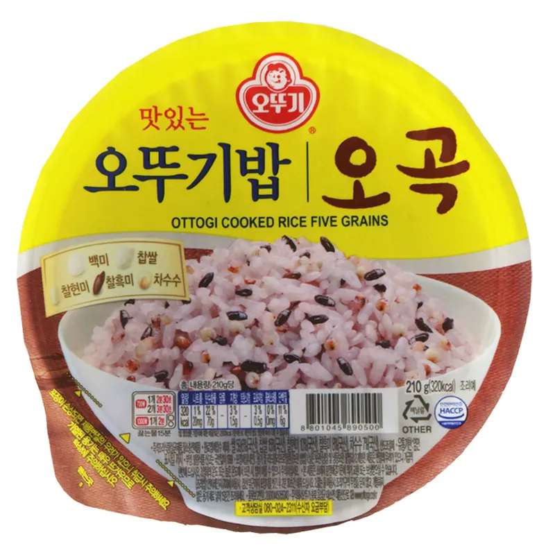 오늘의 핫딜! 가치 있는 식품 추천