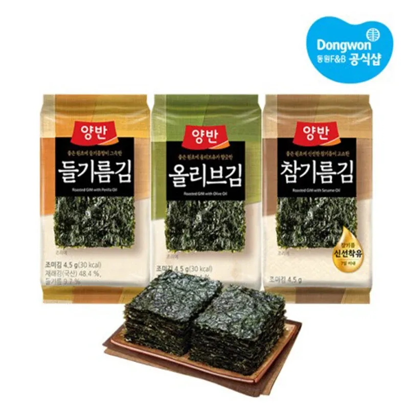 맥심 모카골드 마일드·펩시콜라 제로슈거 라 핫딜