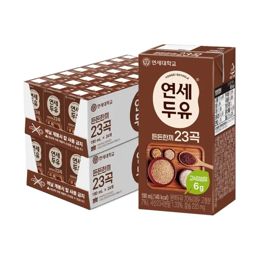 핫딜 추천: 간편한 스낵과 음료