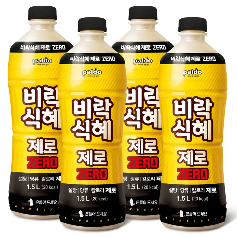 먹는 이뮨 알로에 베·팔도 비락식혜 제로 핫딜