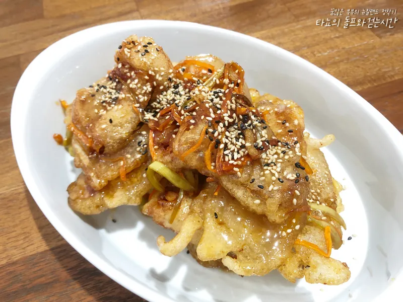 삼립 주종발효 밤만쥬·을지로 연탄불고기 핫딜
