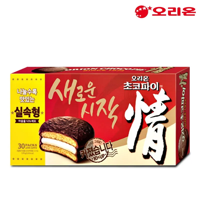 오리온 초코파이·롯데웰푸드 월드콘 바 핫딜