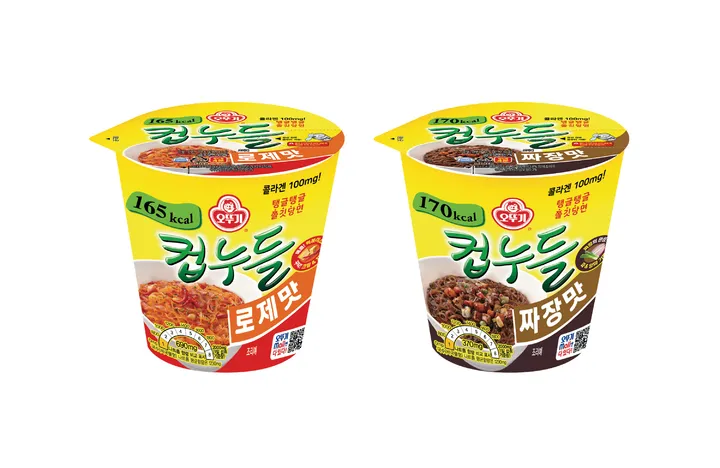 라인바싸 9종 40병·펩시제로슈거 라임향 핫딜