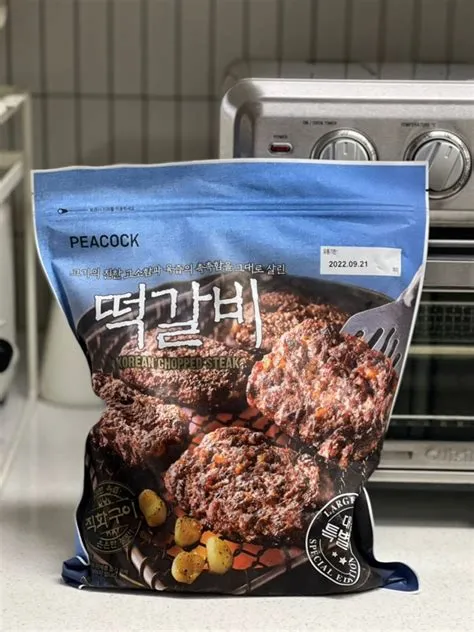 합리적인 식품 핫딜 추천: 요거트와 떡갈비