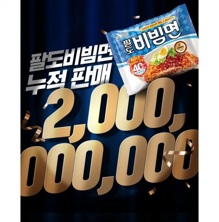 가성비 좋은 식품 핫딜 4선