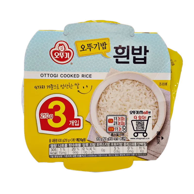 오늘의 핫딜: 여름 인기 음료와 간편식