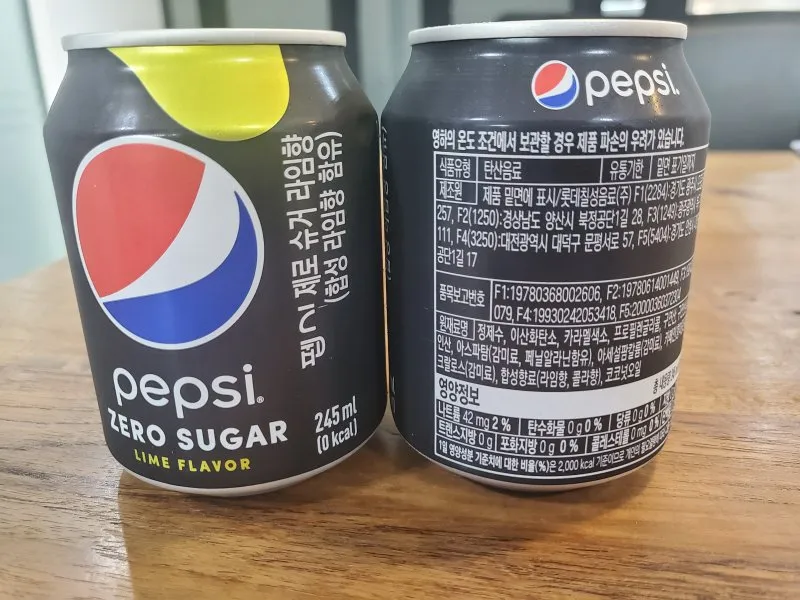 가성비 좋은 핫딜! 여름 음료와 아이스크림 추천