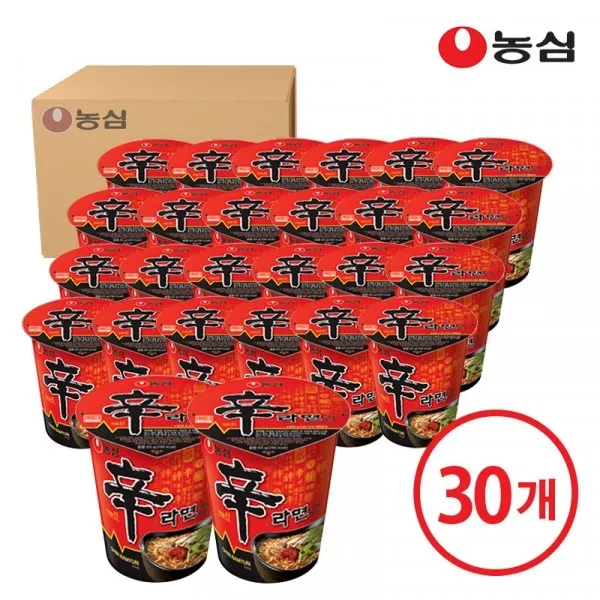오늘의 핫딜: 유정란, 멸균 흰우유 등 추천