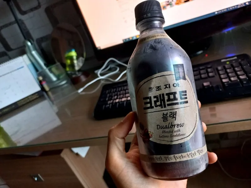 합리적인 식품 핫딜 4선