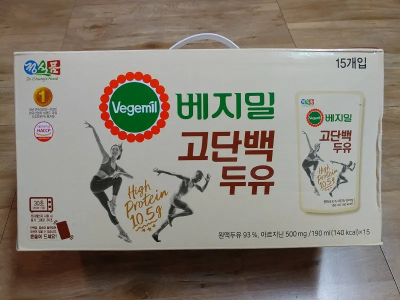 오늘의 식품 핫딜 추천: 실속 있는 선택
