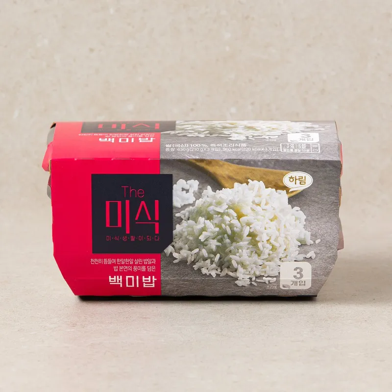 자취생을 위한 식품 핫딜 추천